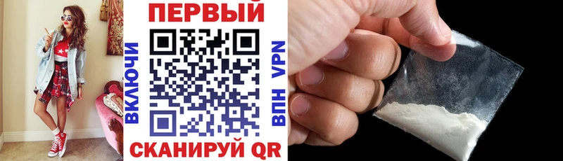 даркнет сайт  Безенчук  Амфетамин 98% 