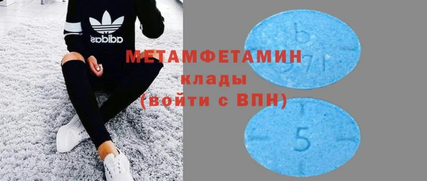 бутик Надым