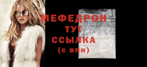 не бодяженный Павловск