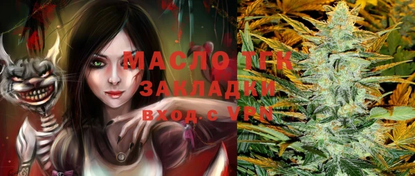 скорость Уссурийск