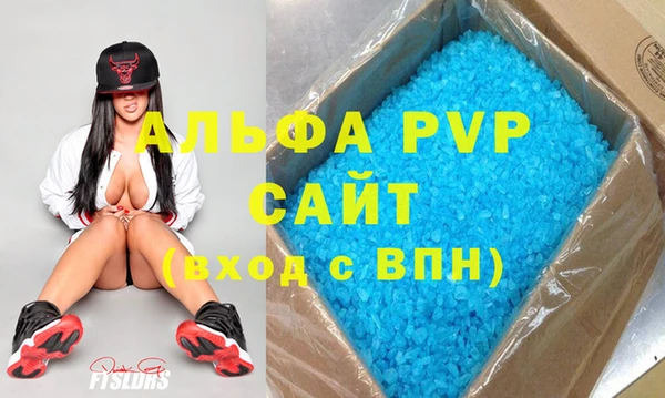 MDMA Наволоки