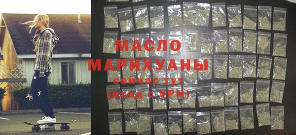 прущая мука Очёр