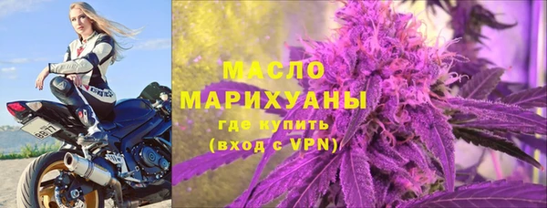 ALPHA-PVP Березники