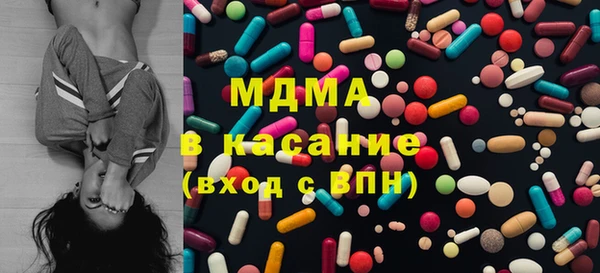 дурь Павлово