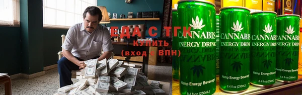 мдма Одинцово