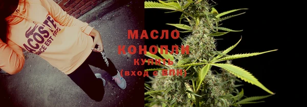 а пвп мука Навашино