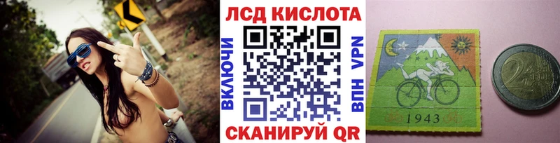 Наркотические марки 1,5мг  магазин продажи наркотиков  Безенчук 
