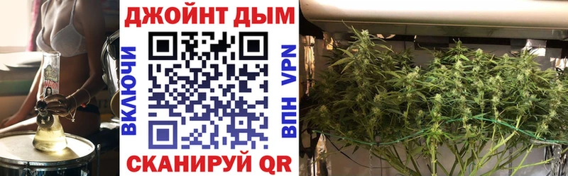 Бошки марихуана тримм  сколько стоит  Безенчук 